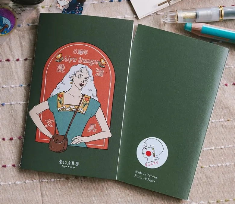 La Dolce Vita | Cuaderno Tsutako Girls