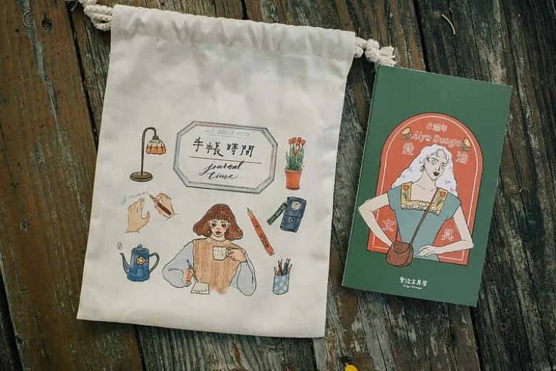 La Dolce Vita | Cuaderno Tsutako Girls