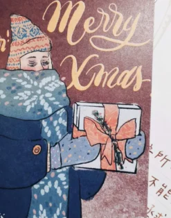 La Dolce Vita | Postal Christmas Present