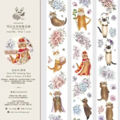 Loi Design | Aby Royal Garden Glossy PET Tape (1 metro)