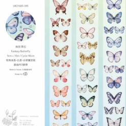 Loi Design | Fantasy Butterfly Matte PET Tape