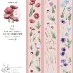 Loi Design | Papaver Matte PET Tape