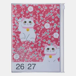 MARK'S | Agenda A5 Maneki Neko 2026-2027 (Semanal)