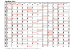 Mark's | Cuaderno Calendario 2027 Mini Black