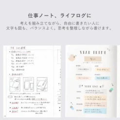 Mark's | Cuaderno EDiT A5 Cuadros