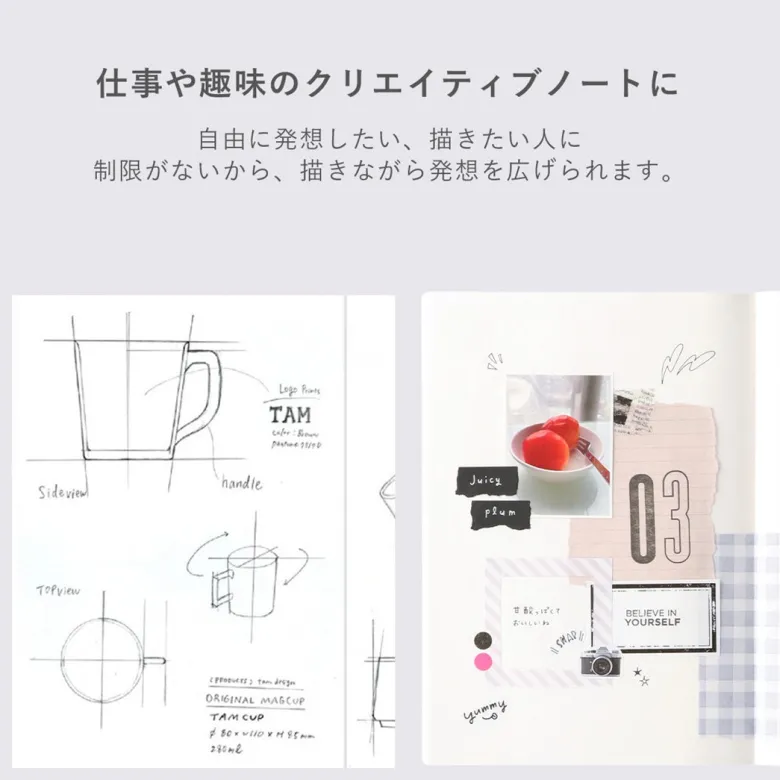 Mark's | Cuaderno EDiT A5 Liso