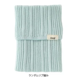 Midori | Banda Haramaki A6 - B6 Ice Blue