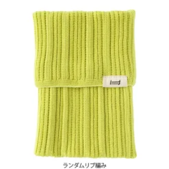 Midori | Banda Haramaki A6 - B6 Lime Yellow