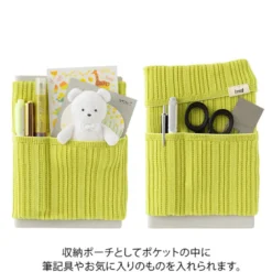 Midori | Banda Haramaki A6 - B6 Lime Yellow