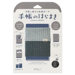 Midori | Banda Haramaki A6 - B6 Two-Tone Gray