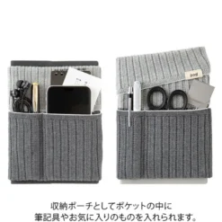 Midori | Banda Haramaki A6 - B6 Two-Tone Gray