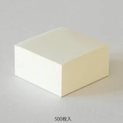 Midori | Bloc de Notas MD Midori Grid