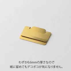 Midori | Clips Marcapáginas Chiratto S Brass