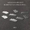 Midori | Clips Marcapáginas Chiratto Silver