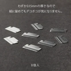 Midori | Clips Marcapáginas Chiratto Silver