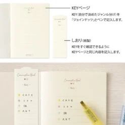 Midori | Cuaderno Commonplace Book A6 Gray