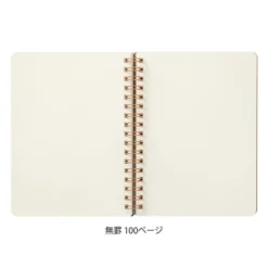 Midori | Cuaderno de Anillas WM Grain B6 Green