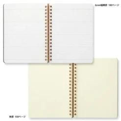 Midori | Cuaderno de Anillas WM Grain B6 Negro