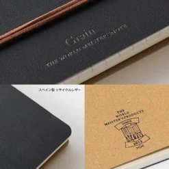 Midori | Cuaderno de Anillas WM Grain B6 Negro