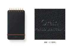Midori | Cuaderno de Anillas WM Grain Memo Negro