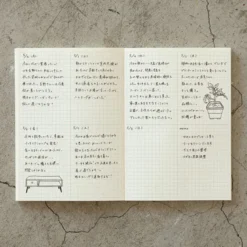 Midori | Cuaderno MD Midori Journal A5 Cuadros con Bloques