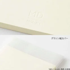 Midori | Cuaderno MD Midori Journal A6 Puntos
