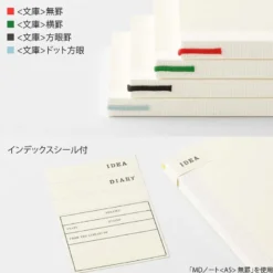 Midori | Cuaderno MD Midori Journal A6 Puntos
