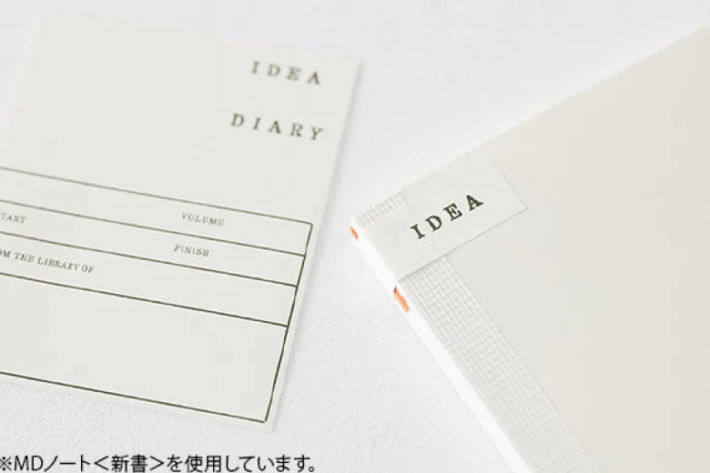 Midori | Cuaderno MD Midori Notebook A7 Rayas