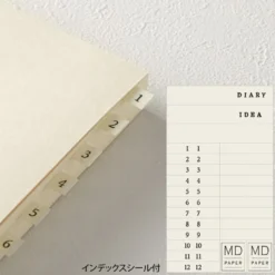 Midori | Cuaderno MD Midori Notebook A5 Liso Codex 1Día 1Página