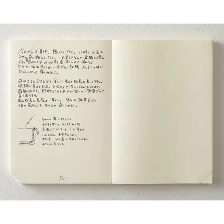 Midori | Cuaderno MD Midori Notebook A5 Liso Codex 1Día 1Página