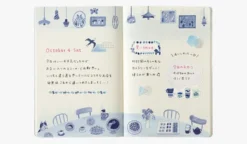 Midori | Cuaderno Yuru Log B6 Blue Nordic