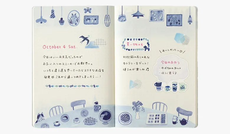 Midori | Cuaderno Yuru Log B6 Blue Nordic