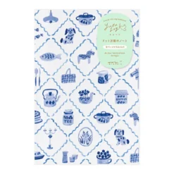 Midori | Cuaderno Yuru Log B6 Blue Nordic