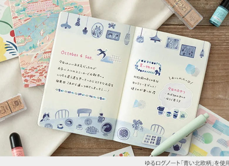Midori | Cuaderno Yuru Log B6 Blue Nordic