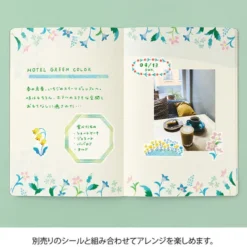 Midori | Cuaderno Yuru Log B6 Floral