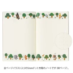 Midori | Cuaderno Yuru Log B6 Forest Animal