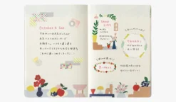 Midori | Cuaderno Yuru Log B6 Motif Textile