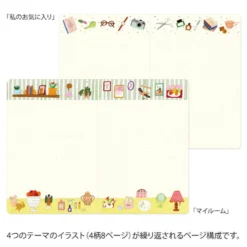 Midori | Cuaderno Yuru Log B6 My Life