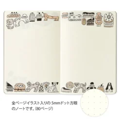 Midori | Cuaderno Yuru Log B6 Sweets & Animals