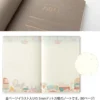 Midori | Cuaderno Yuru Log B6 Travel & Hotel