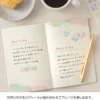 Midori | Cuaderno Yuru Log B6 Watercolor