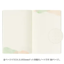 Midori | Cuaderno Yuru Log B6 Watercolor
