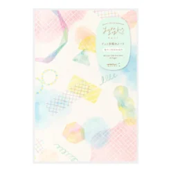 Midori | Cuaderno Yuru Log B6 Watercolor