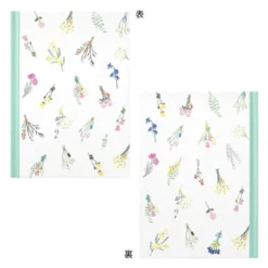 Midori | Diario Anual Dry Flower