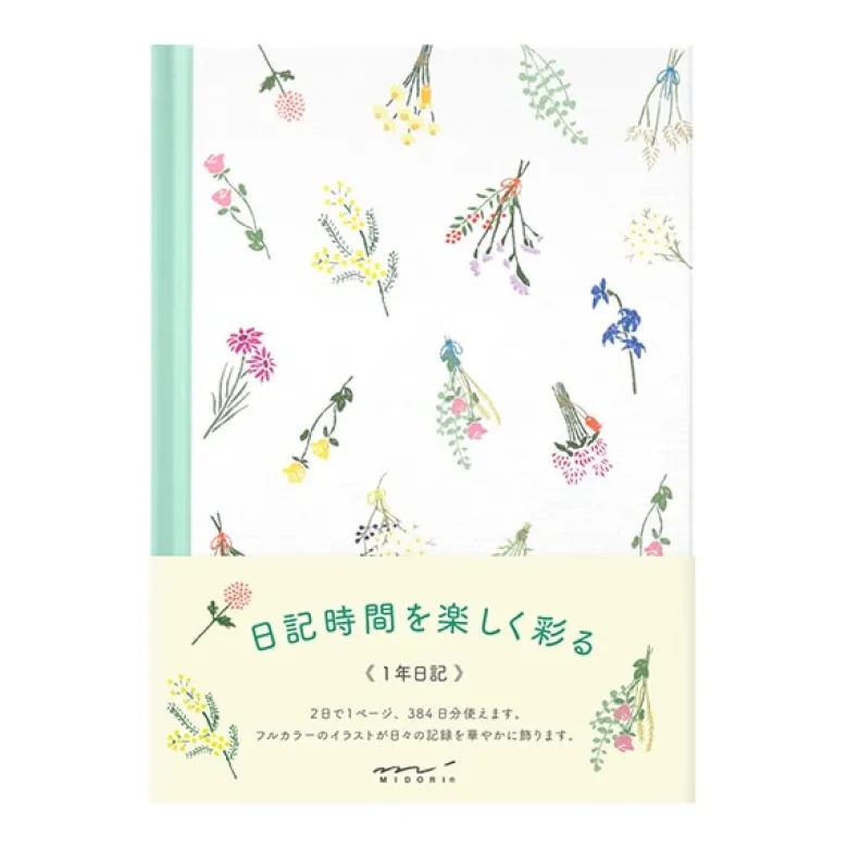Midori | Diario Anual Dry Flower