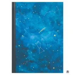 Midori | Diario Anual Night Sky