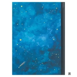 Midori | Diario Anual Night Sky