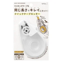 Midori | Dispensador de Cinta Adhesiva Quick White