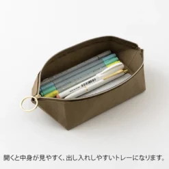 Midori | Estuche Bandeja Pouch Brown