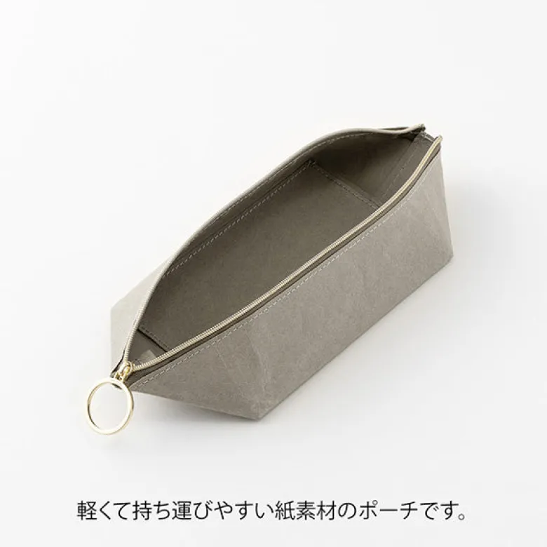 Midori | Estuche Bandeja Pouch Gray